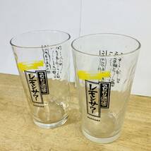 ノベルティ　粗品　昭和レトロ アンティーク　SUNTORY サントリー タンブラーグラス ビアグラス　ワイングラス_画像2