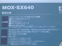 PC-9821にも対応 奇跡の新品 外付けMOドライブ I-O DATA アイ・オー・データ機器 MOX-SX640 SCSI 640MB MS-DOS PC98-NX SCSIケーブル付属_画像5
