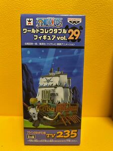 未開封 ワンピース ワールド コレクタブル フィギュア vol.29 フライングダッチマン号 WCF 魚人島
