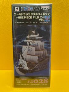 【新品】ワールドコレクタブルフィギュア　ワンピース　ONE PIECE FILM Z　ゼット海賊船