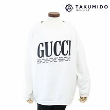 グッチ GUCCI メンズ服 シティ ロゴ トレーナー サイズL ホワイト 中古A 273826_画像1