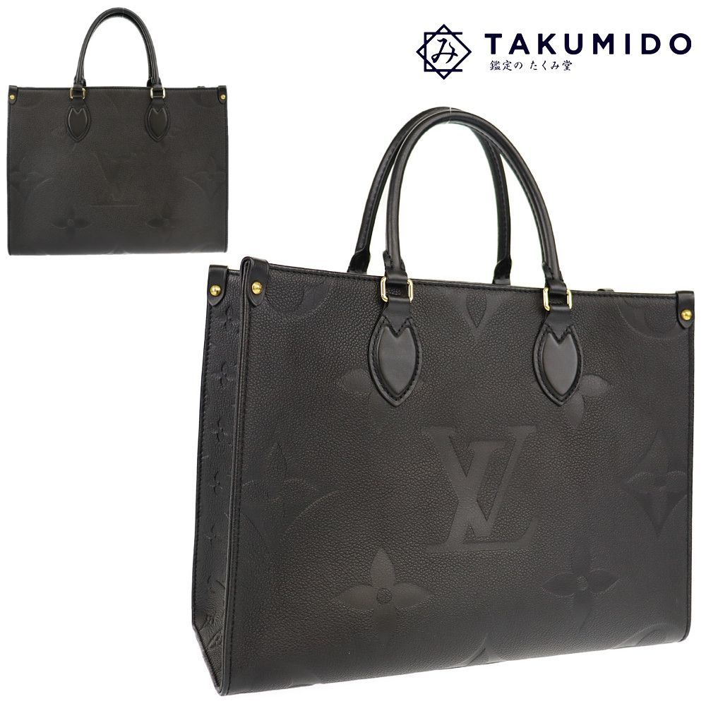 ヤフオク! - 未使用 展示品 ルイ ヴィトン LOUIS VUITTON...