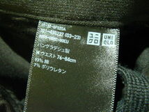 ssy7127 ユニクロ UNIQLO イージーパンツ ダークブラウン ■ 無地 ■ ノータック ストレッチ コットン Mサイズ 76-84cm_画像10