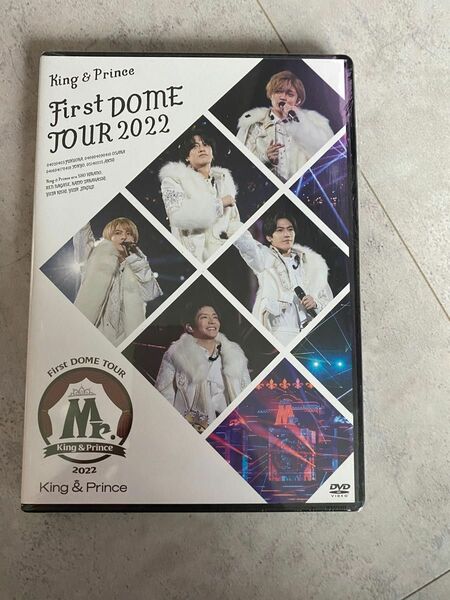 King & Prince キンプリ　FIRST DOME TOUR Mr.通常盤・DVD 新品未開封品　