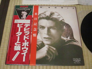 美盤 デビッド・ボウイー デビッド・ボウイ DAVID BOWIE デヴィッド・ボウイ ピーターと狼 国内LP 帯付 サンプル盤 ユージン・オーマンディ