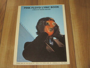  pink * floyd PINK FLOYD LYRIC BOOK britain poetry compilation madness . animal z The * wall Roger * water zteivu*giru moa 
