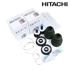  Hitachi pa low toHITACHI Aska Florian JJ510 drive shaft boot B-R04×2 Neo boots front outer side ( wheel side )