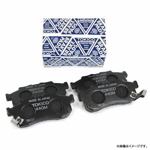 トキコ TOKICO レクサス RC300 AVC10 GSC10 ブレーキパッド フロント TN725M トヨタ ディスクパッド パット 日本製 国産