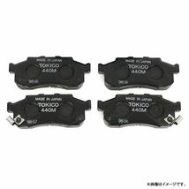 トキコ TOKICO レクサス RX450 GYL15W GYL16W ブレーキパッド リア TN791 トヨタ ディスクパッド パット 日本製 国産_画像2