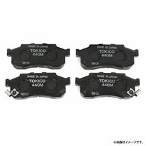 トキコ TOKICO ヴィッツ KSP90/NCP90/SCP90系 KSP100/NCP100/SCP100系 ブレーキパッド フロント TN670 トヨタ ディスクパッド パット_画像2