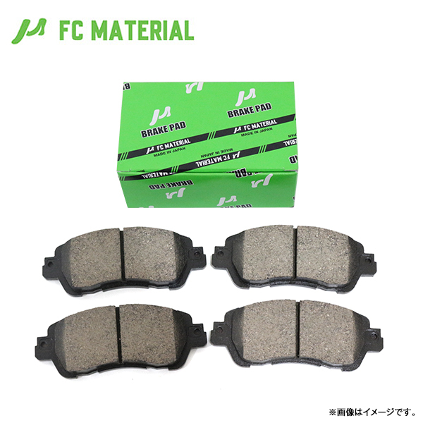 FCマテリアル 旧東海マテリアル アクセラ/アクセラスポーツ BLFFW ブレーキパッド MN-438 マツダ フロント用 ディスクパッド
