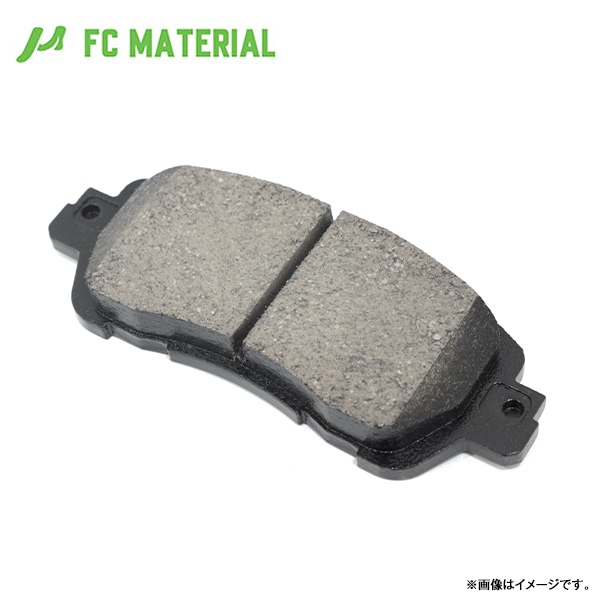FCマテリアル 旧東海マテリアル タイタン LKS85 ブレーキパッド MN-552M マツダ フロント用 ディスクパッド ブレーキパット FCマテリアル 旧東海マテリアル タイタン LKS85 ブレーキパッド MN-552M マツダ フロント用 ディスクパッド ブレーキパット