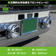 大型！24V オフロード用 ハロゲンフォグ 100w 丸型クリアレンズ フロント 投光器 灯光器 四駆 フォグランプ ライト トラック 黄色_画像3