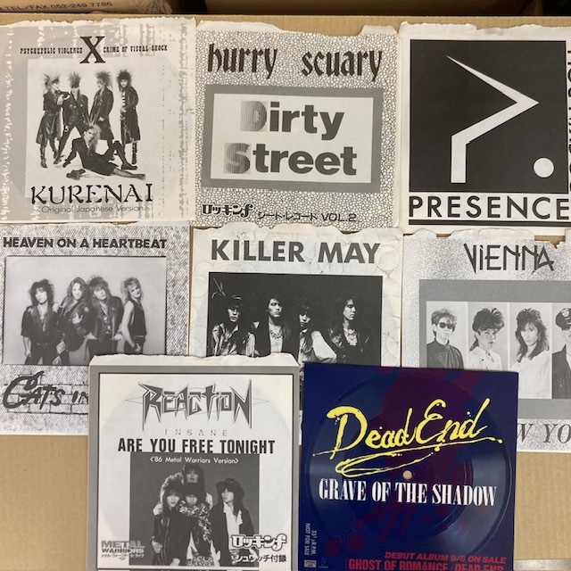 ヤフオク! -X JAPAN(え)の落札相場・落札価格