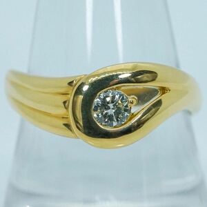 ★1円スタ！ 綺麗ダイヤ 【0.25ct】K18YG 4.7g ♯20 イエローゴールド ラウンドブリリアント メンズ ダイヤモンドリング Diamond Ring