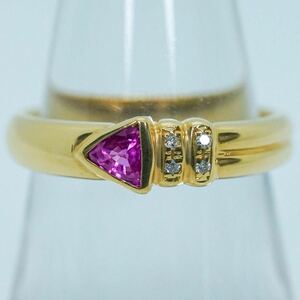 ★1円スタ！【0.01ct&0.27ct】K18YG 3.5g ♯13 イエローゴールド ラウンド レディース ダイヤモンドリング Diamond Ring ユニセックス 指輪