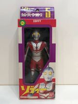 ウルトラヒーローシリーズ　5 ゾフィー　美品_画像1