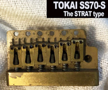 ◆80’s◆ TOKAI SS70 用 ブリッジ THE STRAT タイプ 【検】 トーカイ SS 70 ST 80 60 TE Fender USA Greco ザ ストラト Japan Vintage _画像1
