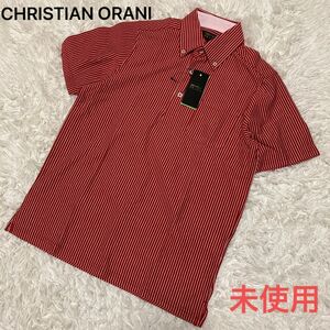 タグ付き未使用 CHRISTIAN ORANI ポロシャツ ストライプ レッド