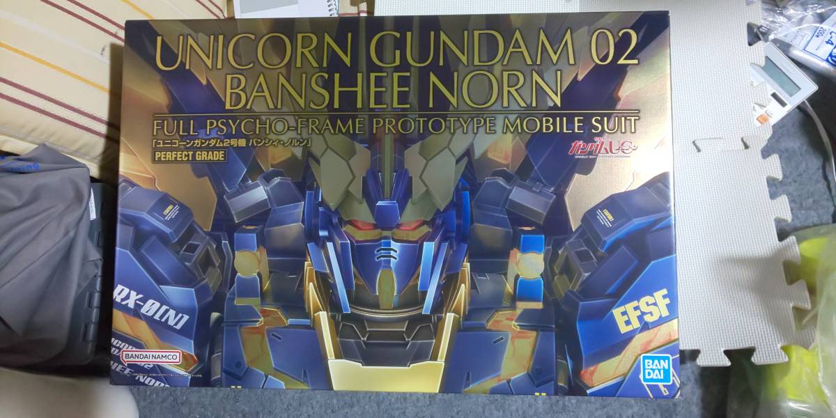 ヤフオク! pg バンシィノルンの落札相場・落札価格
