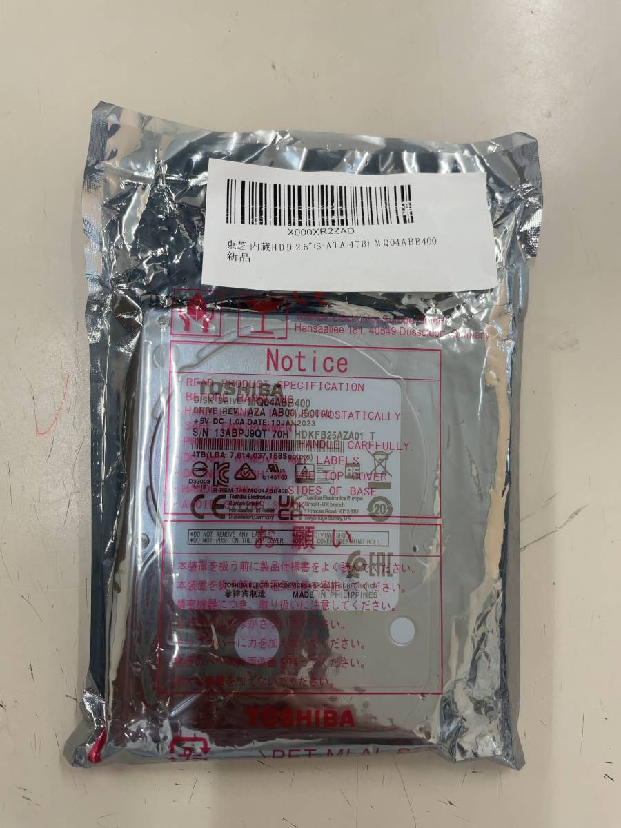 2023年最新】Yahoo!オークション -hdd 4tb 東芝(内蔵)の中古品・新品