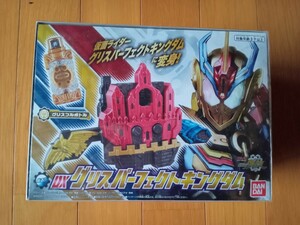 [ unopened ]Blu-ray DX grease Perfect King dam build NEW WORLD Kamen Rider grease Kamen Rider build 