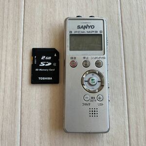 ●難あり SANYO ICR-PS004M サンヨー ICレコーダー ボイスレコーダー 送料無料 S672