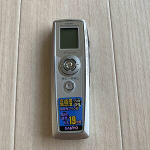 SANYO ICR-B46S Sanyo IC recorder voice recorder free shipping S675