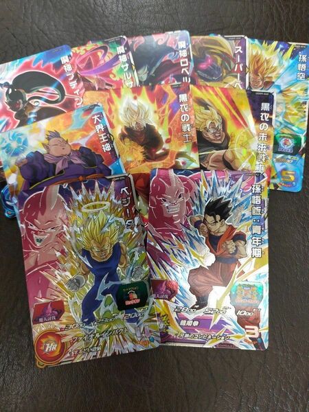 ugm9 CP SR セット ドラゴンボールヒーローズ　まとめ売り