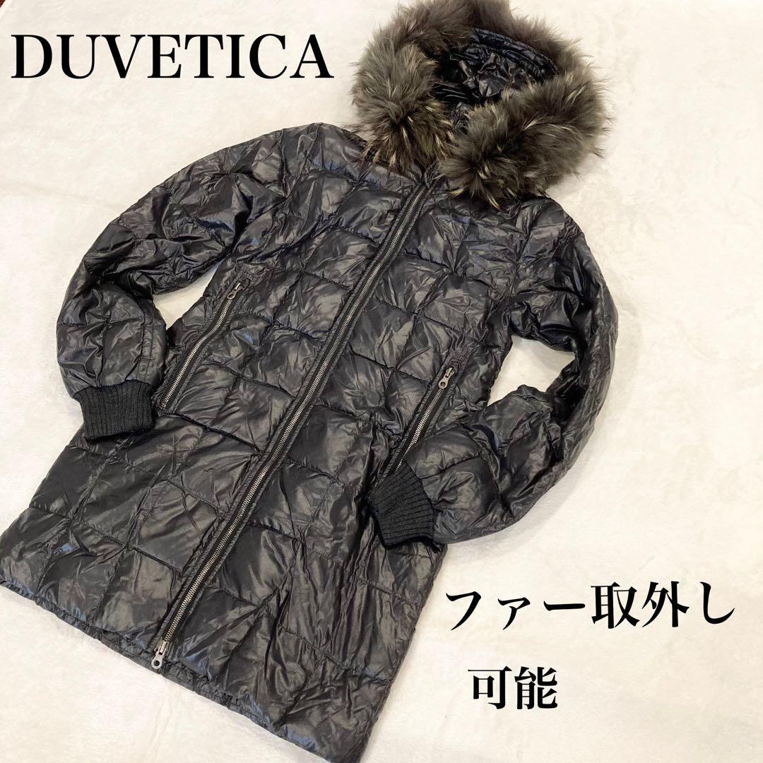 年最新ヤフオク!  DUVETICAの中古品・新品・未使用品一覧