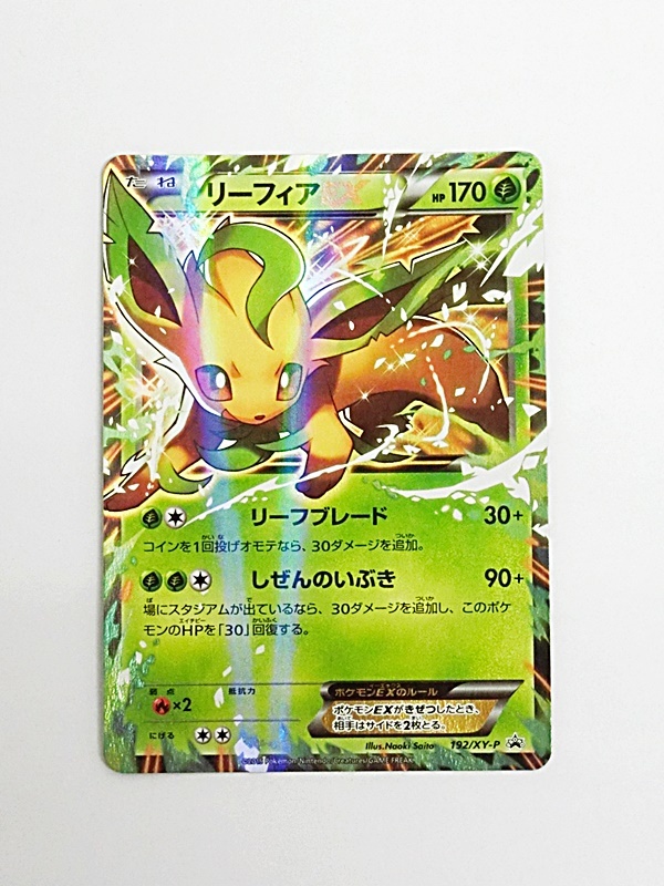 Yahoo!オークション -「リーフィアex 192／xy-p xy」(ポケモンカード