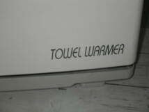 TOWEL/WARMER/電気温蔵庫/DS-7S/USDE品_画像8