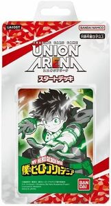 未開封★UNION ARENA スタートデッキ 僕のヒーローアカデミア UA10ST　残り８★ユニアリ