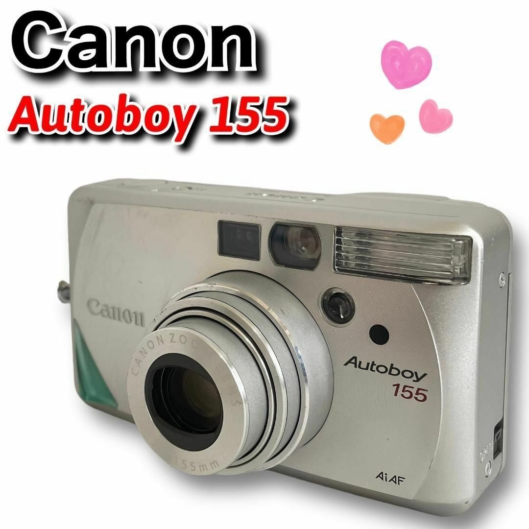 動作確認済 Canon EOS 750QD 28-200mm フィルムカメラ|PayPayフリマ