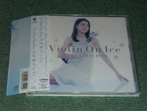 ★即決★CD【Violin On Ice/川井郁子ベスト】■_画像1