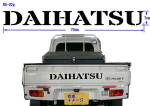 RS-02g ☆　DAIHATSU　（StardosStencil）グラフィックロゴステッカー（大）ハイゼット、S510P,S200P