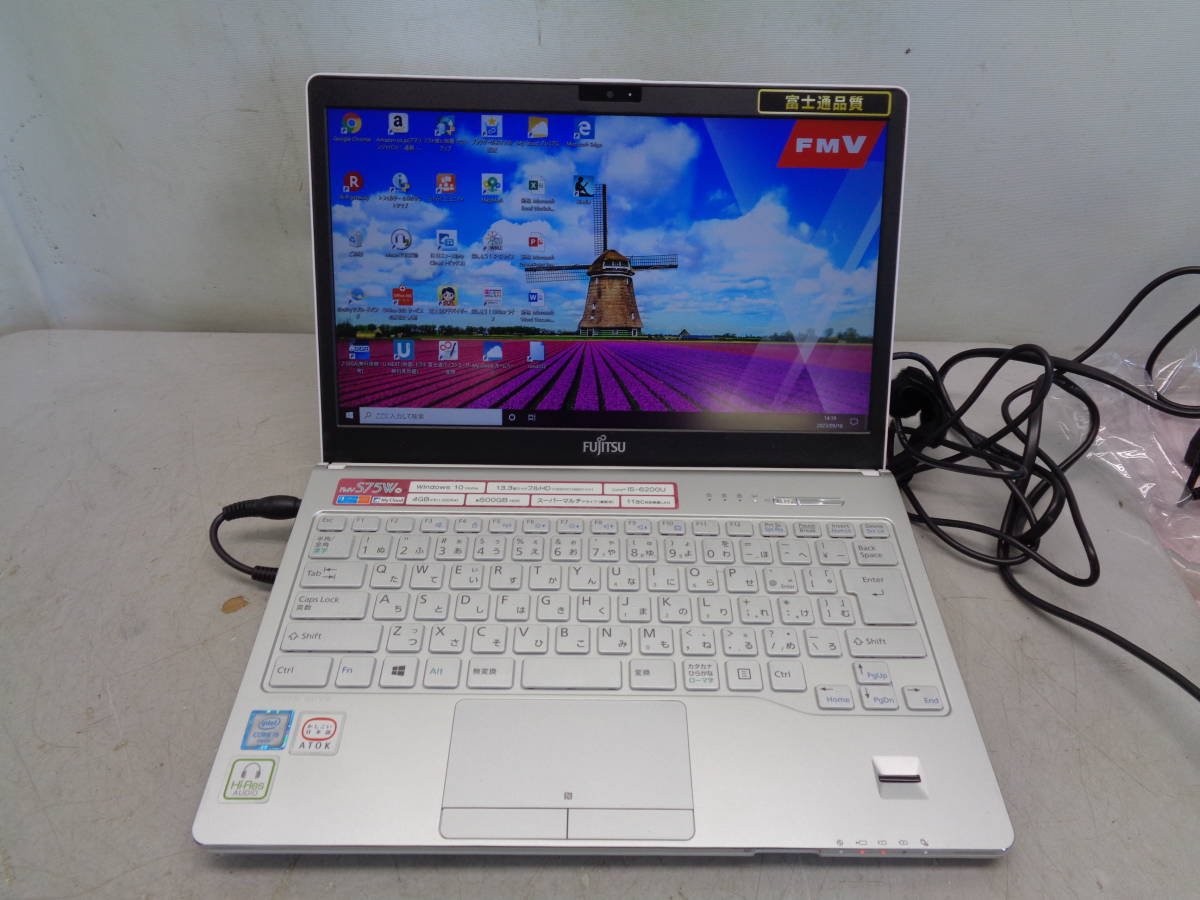 2025年最新】Yahoo!オークション -fmvs75wwpの中古品・新品・未 2025年最新】Yahoo!オークション -fmvs75wwpの中古品・新品・未