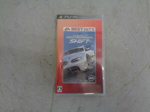 MK8989 Need for Speed shift - PSP