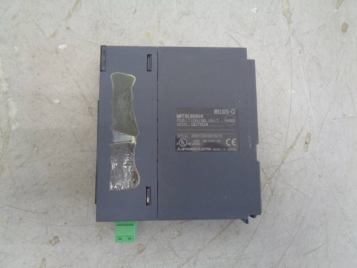 2023年最新】Yahoo!オークション -qd75dの中古品・新品・未使用品一覧