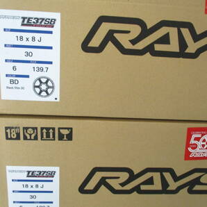 【1台分在庫有り】◆RAYS TE37 SB tourer 18×8.0J +30 6H-139.7 4本◆ 200系 ハイエース キャラバン NV350 レイズ ボルク SL SR LARGEの画像8