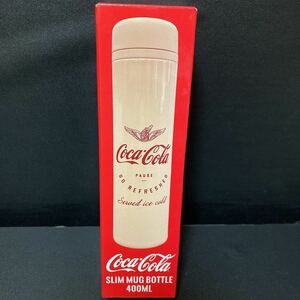 コカコーラ スリムマグボトル 400ml 保温 保冷 コップ グッズ コカ・コーラ CocaCola グッズ タンブラー 水筒