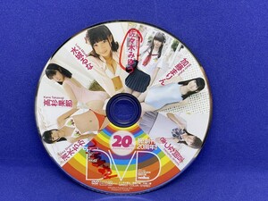 A856 DVD Cream クリーム 佐々木みう 加藤まりん 清水ちか 2012年 8月号 Vol.51