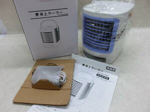  unused goods #23682 dream desk cooler,air conditioner cold air fan DT-TR2105WN