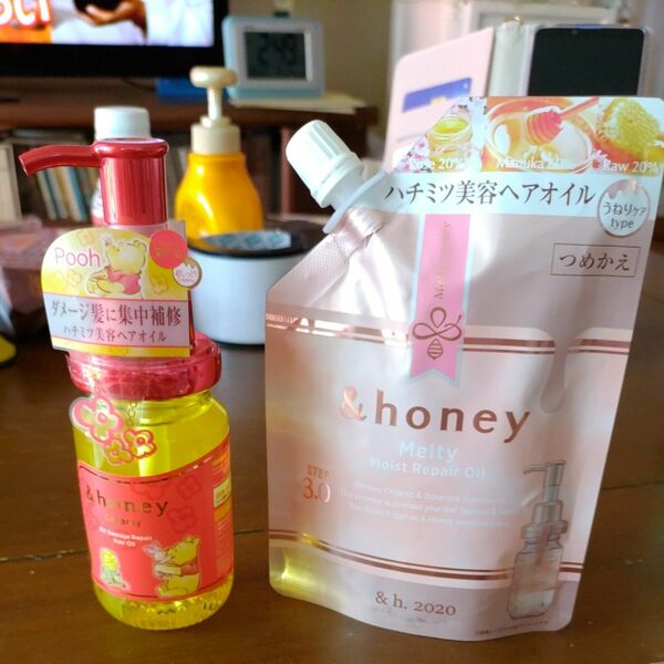 ＆honey　限定品　Pooh 超しっとり　100ml Melty うねりケアタイプ　75ml