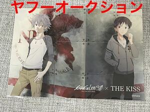 渚カヲル 碇シンジ エヴァ THE KISS コラボ 特典 非売品 カヲシン レア エヴァンゲリオン