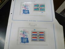 23L　S　№24　国連切手FDC　1980年　国旗シリーズ　1次　フィジー・トルコ・フランス・他　田型貼　16種完_画像2