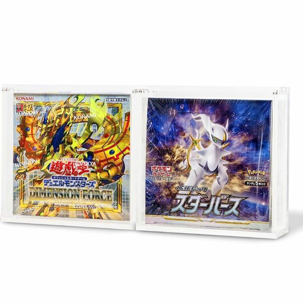 ＢＯＸローダー カードボックス収納可能 アクリルケース 遊戯王 ポケモンカード