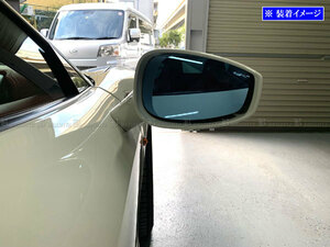  Ferrari 488GTB F142B широкоугольный зеркало на двери голубой линзы широкий вид отделка покрытие panel оправа замена модель MIR-SID-350