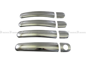  Passat 3BAPU 3BAMX plating door handle cover garnish panel molding bezel side protector knob BORA-NOBU-HS-A4C1D3