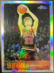 Steve Kerr ＜ 96-97 Toops Chrome Refractor ＞ リフラクター版 人気のクローム初年度